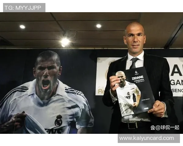 齐达内谈现代足球缺失之处回忆父母为工作从阿尔及利亚迁至法国 齐达内谈现代足球缺失之处回忆父母为工作从阿尔及利亚迁至法国