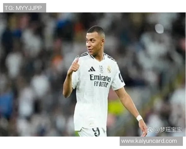 姆巴佩今日重返皇马合练状态回暖有望复出助球队争冠