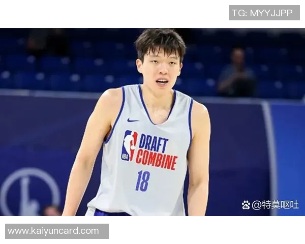 国王媒体调侃杨瀚森对位尤班克斯表现堪比约基奇令人惊叹